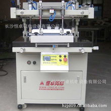 长沙恒卓机电设备移印机产品列表与机电设备综述