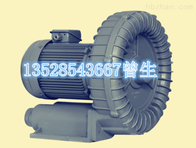 皮革机械清洗设备专用高压环形鼓风机 东莞东亮机电的优质解决方案